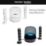 Harman Kardon Soundstick 4 Bluetooth Speakers